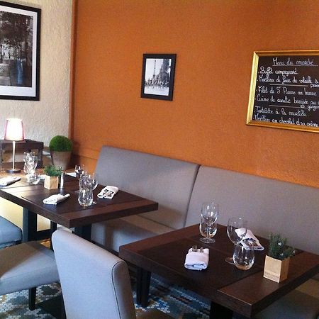 Le Brin D'Olivier Aparthotel Bourg-Saint-Andéol Εξωτερικό φωτογραφία